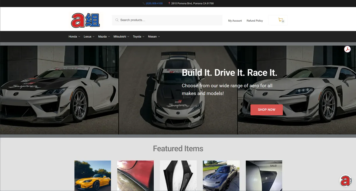 Gramotoring.com screenshot